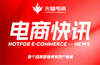 行星減速機(jī)處理方法